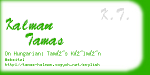 kalman tamas business card